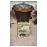 Presto Kitchen Kettle