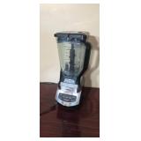 Ninja professional blender
