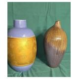Two Oriental vases 12.5" T
