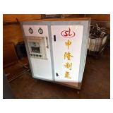 Wuxi Shenlong SL-PN-1 PSA Nitrogen Generator
