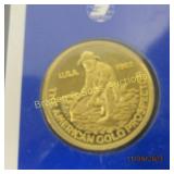 BRILLIANT UNCIRCULATED HALF OUNCE GOLD