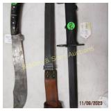 VINTAGE POST WWII FRENCH BAYONETTE WITH SHEATH