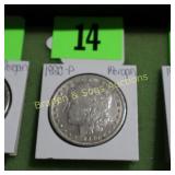 US 1880-P MORGAN SILVER DOLLAR.