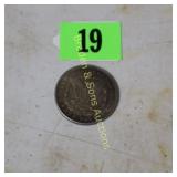CONTEMPORARY ALIEN/MORGAN DOLLAR. THIS IS NOT