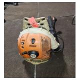 Stihl BR600 Backpack Blower
