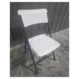 Plastic Molded Folding Chairs (White)