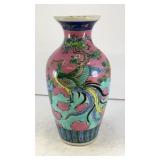7.5' Blue Phoenix bird Chinese porcelain vase