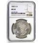HUGE COLLECTION OF COINS - Bullion - Currency ONLINE ONLY AUCTION