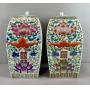 OLO Estate Auction Oriental Sports Jewelry Toys Antiques Primitives Coins