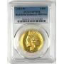 ONLINE ONLY - GOLD SILVER AND PLATINUM COINS BULLION