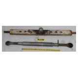 CATEGORY 1 THIRD LINK & DRAWBAR WITH 1-7/8' BALL