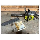 RYOBI 14' CHAINSAW