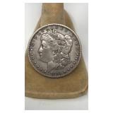 1881 MORGAN SILVER DOLLAR