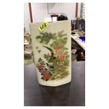 RAY JAPANESE VASE