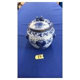 CHINESE BRASS MOUNTED BLUE&WHITE PORCELAIN JAR