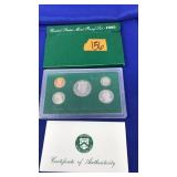 1995 US PROOF SET