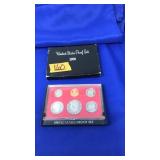 1980 US PROOF SET
