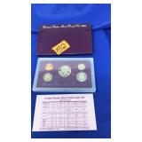 1991 US PROOF SET