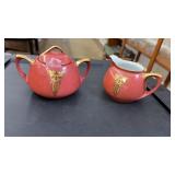 SIGNED AVG CREAM & SUGAR