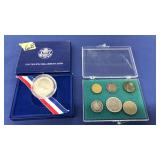 US LIBERTY COIN & COLL OF ASST FOREIGN CURRENCY