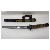 20' SAMURAI SWORD WITH SHEATH