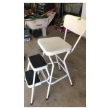 VINTAGE KITCHEN STOOL