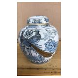 ORIENTAL LIDDED GINGER JAR