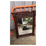 DECORATIVE WALL HANGING MIRROR