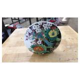 MIKARA BONE CHINA VASE KUTANI BIRD