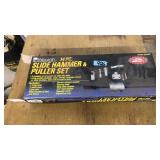 14 PC PULLER SET