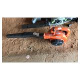 ECHO PB-250LN LEAF BLOWER