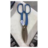 METAL SHEARS
