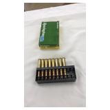 16 ROUNDS REMINGTON 30-06 SPRINGFIELD 220 GRAIN