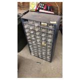 HARDWARE ORGANIZER