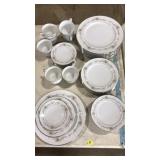 38 PC. SANGO CHINA 'CAROUSEL' DINING SET