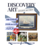 Discovery Art Auction