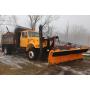 Youngsville, NY Equipment Auction Ending 1/8