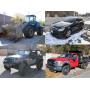 Poughkeepsie, NY Vehicle & Equipment Auction Ending 1/14