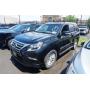 Oneida County 2018 Lexus GX 460 Auction Ending 7/16