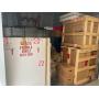 Highland, NY Auction Ending 8/5