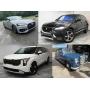 Monmouth Jct., NJ Surplus Auto Auction Ending 8/20