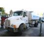 Peekskill, NY Commercial Vehicle & Equipment Auction Ending 10/27
