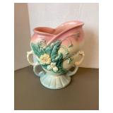 Hull 6 1/2" Tall Vase