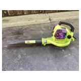 Prowler Wild Thing Blower, works