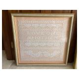 Framed Heart & Bird Needlework, 25x25"