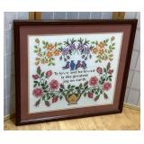 Framed needle point, 24.75" x 22.5ï¿½w