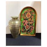 Brass 7 1/2" Vase & Decorative Metal Tray