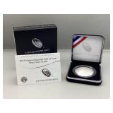2014 National Baseball Hall of Fame Silver Proof