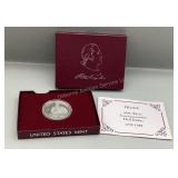 George Washington silver commemorative half dollar
