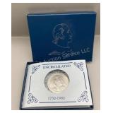 George Washington silver commemorative half dollar